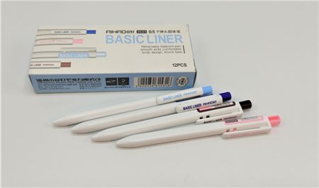 Basic liner 0.5mm