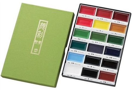 Sada Japonských akvarelových barev
